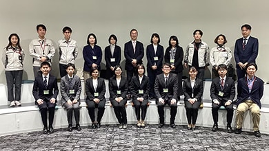 Doctoral Students from Hokkaido University Visit Shimadzu’s Laboratory