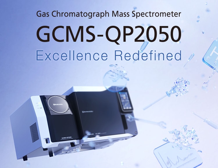 GCMS-QP2050