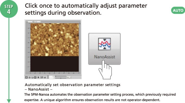Click once to automatically adjust parameter settings during observation.