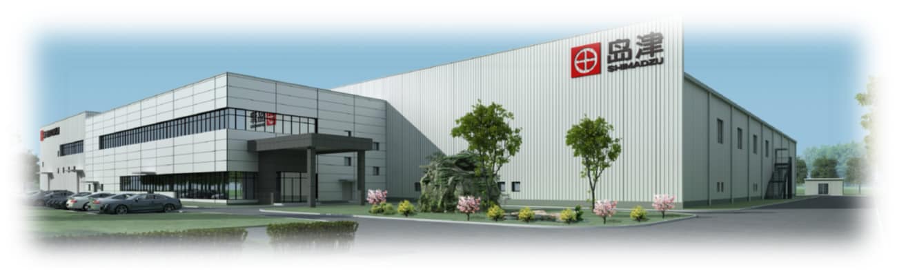 Image of New Plant Exterior