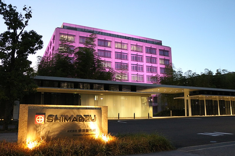 Illuminated Head Office Building (Nakagyo-ku, Kyoto)