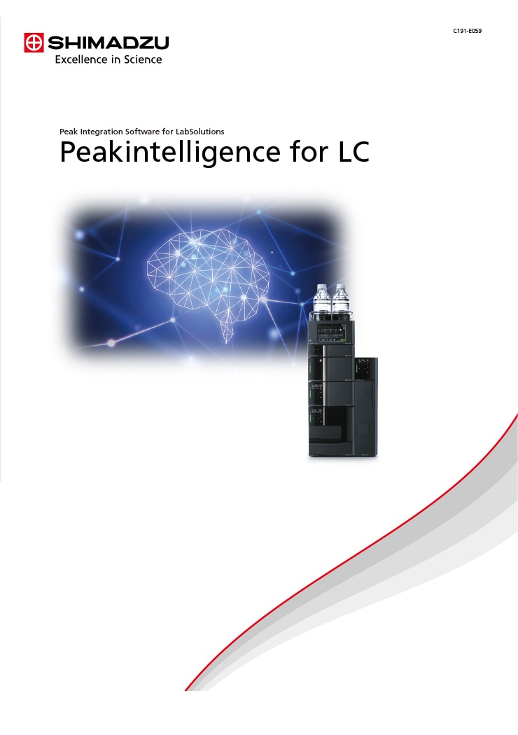Peakintelligence for GCMS-Peak Integration Software for LabSolutions Insight-