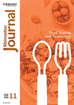 Shimadzu Journal VOL.11
