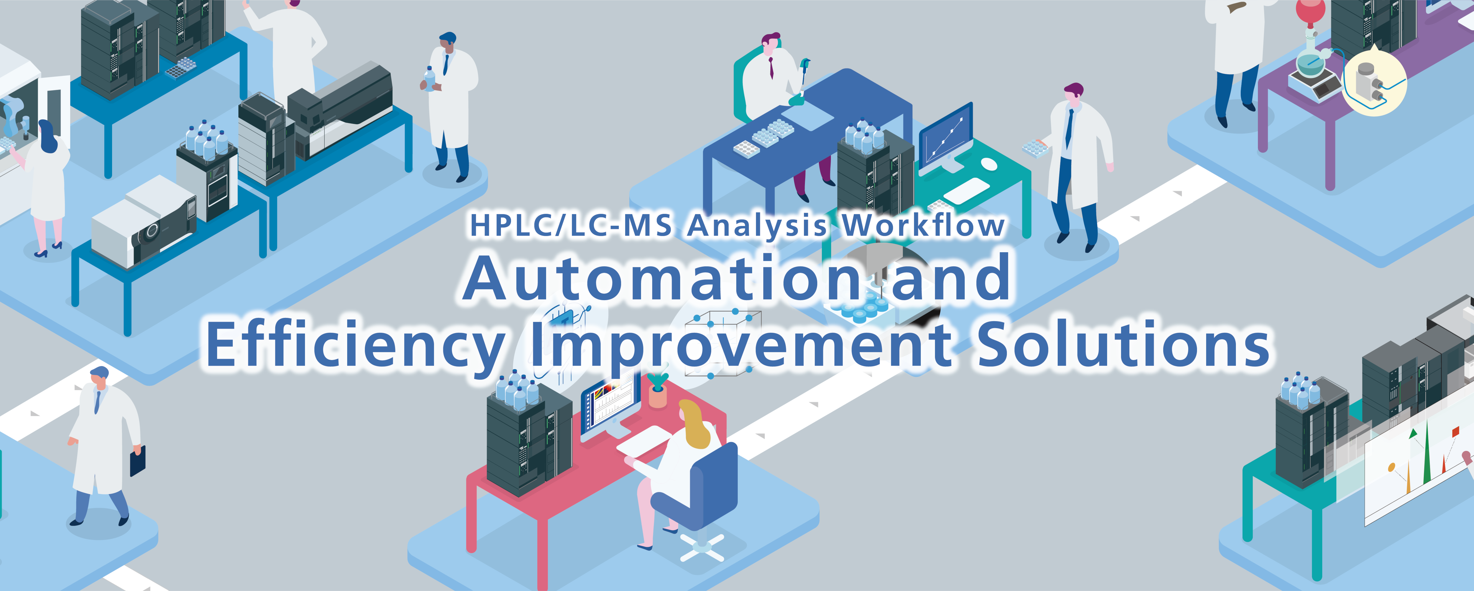 Automation and Efficiency Improvement Solutions