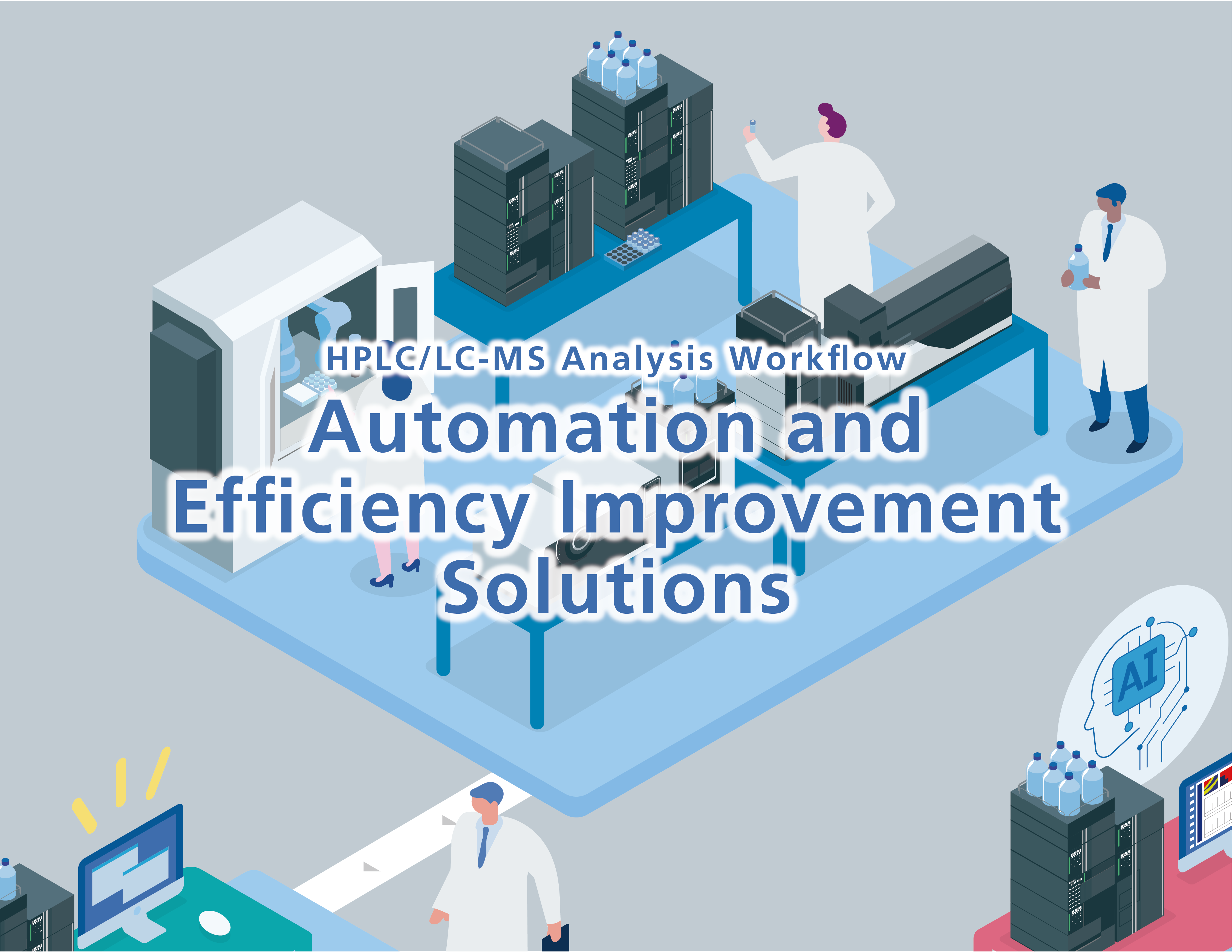 Automation and Efficiency Improvement Solutions