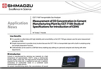 Measurement of CO Concentration in Cement Manufacturing Plant by CGT-7100: Study of Specifications for Introduction of CEMS