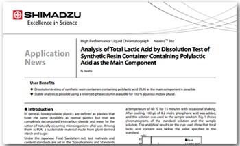 Analysis of Total Lactic Acid by Dissolution Test of Synthetic Resin Container Containing Polylactic Acid as the Main Component