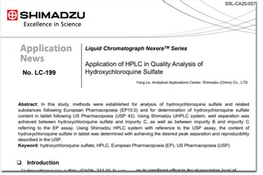 Application of HPLC in Quality Analysis of Hydroxychloroquine Sulfate