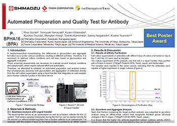 Automated Preparation and Quality Test for Antibody