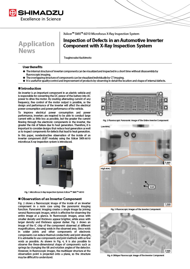 Inspection of Defects in an Automotive Inverter Component with X-Ray Inspection System