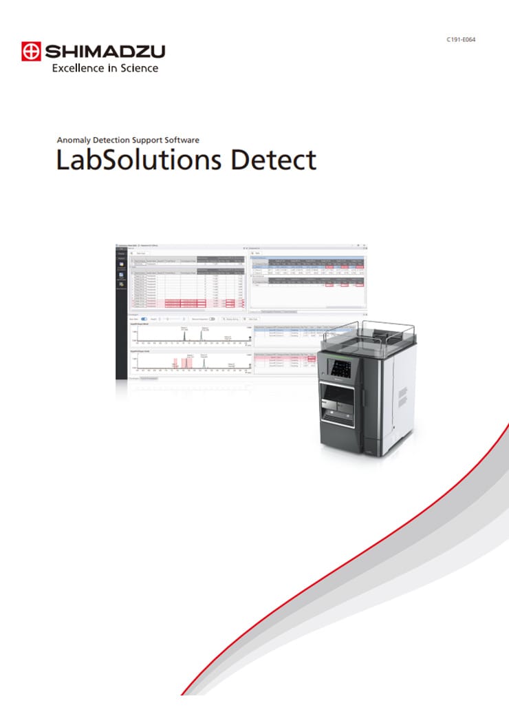 LabSolutions Detect Anomaly Detection Support Software