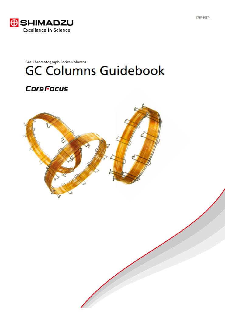 GC Columns Guidebook