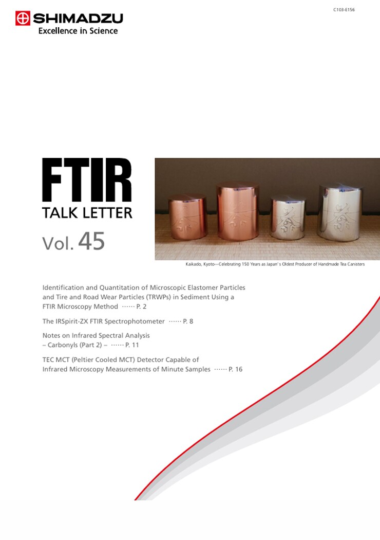 FTIR TALK LETTER Vol.45 