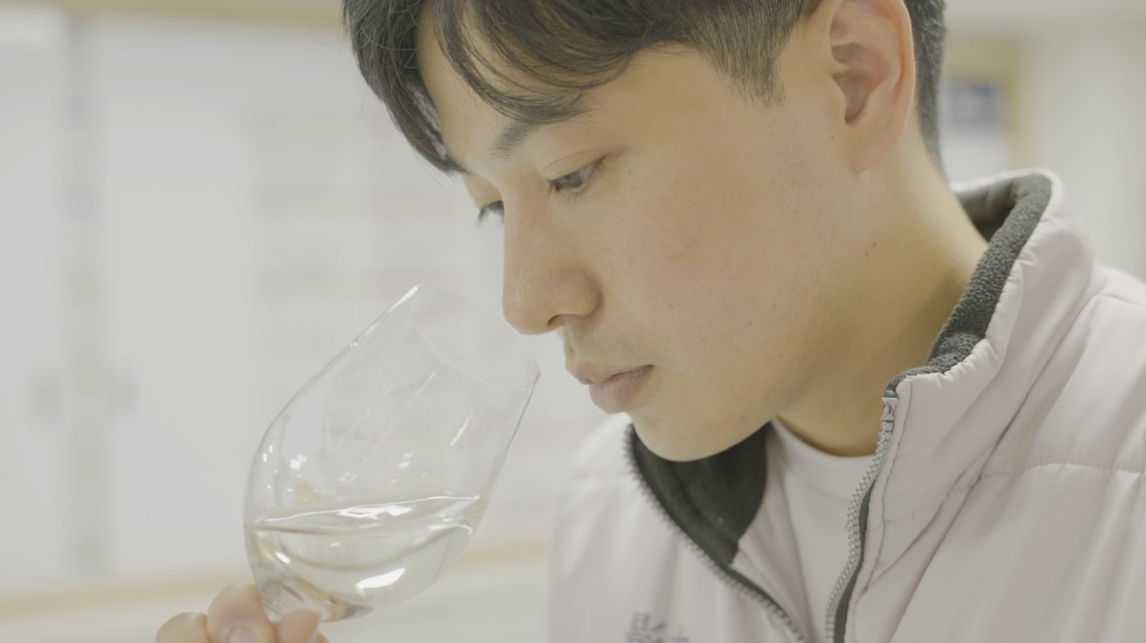 Flavor analysis