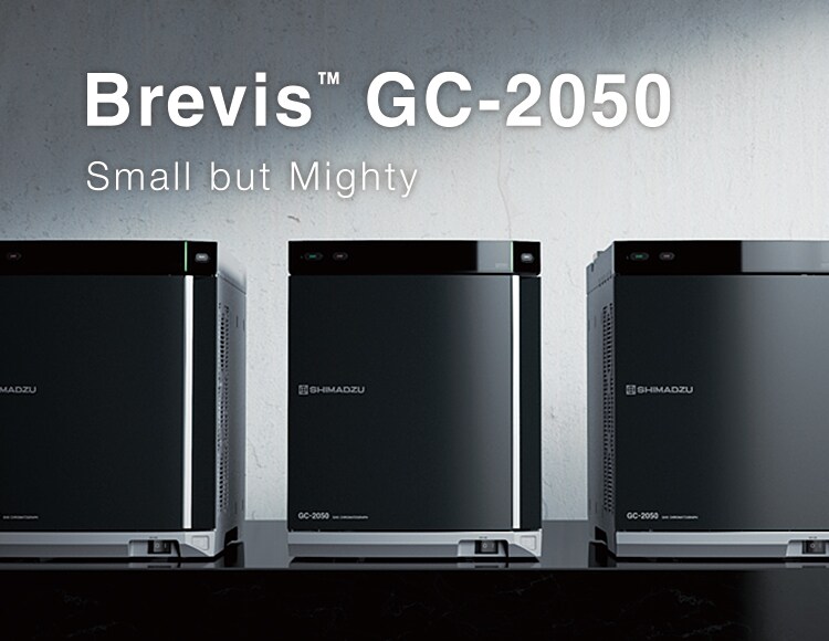 Brevis GC-2050