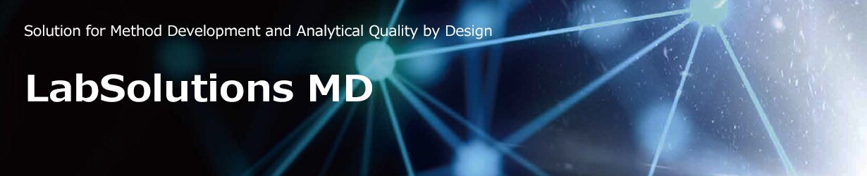 Solution for Method Development and Analytical Quality by Design