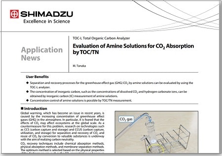 Evaluation of Amine Solutions for CO2 Absorption by TOC/TN