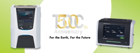 Celebrating 50 Years of Total Organic Carbon (TOC) Analysis Innovation