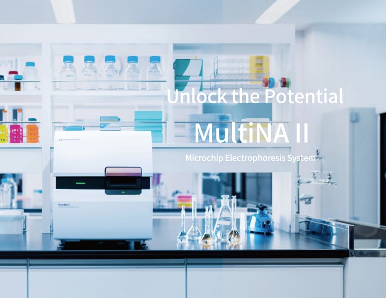 MultiNA II MCE-301