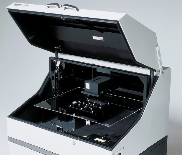 Large Sample Compartment Accommodates a Wide Variety of Samples