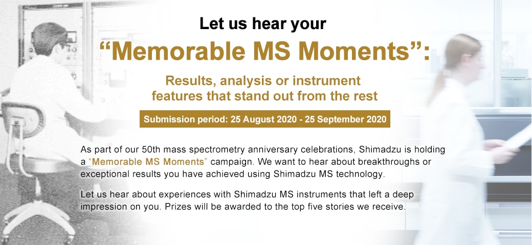 Let us hear your Memorable MS Moments