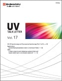 UV TALK LETTER Vol. 17