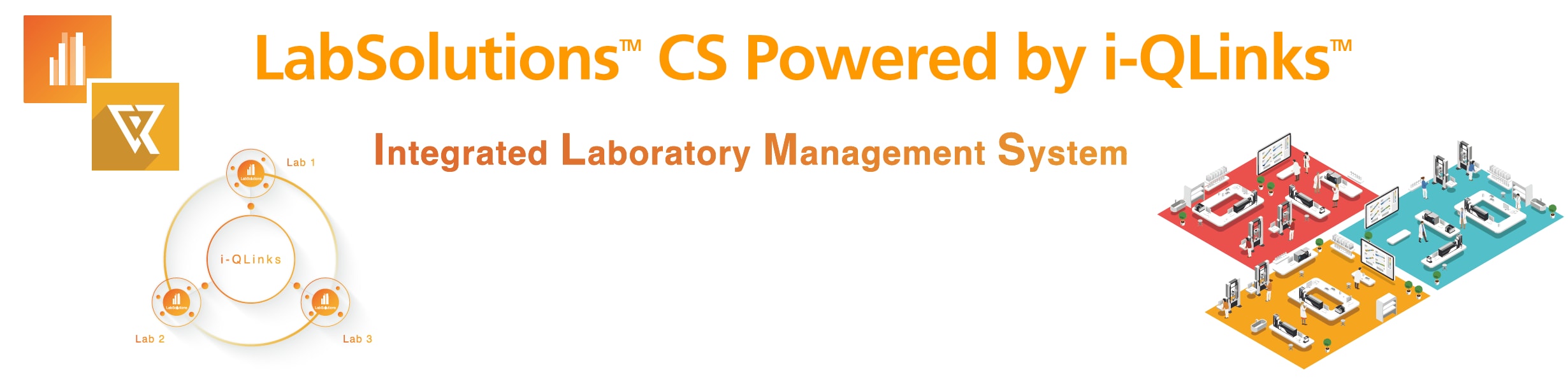 LabSolutions CS Powered by i-QLinks