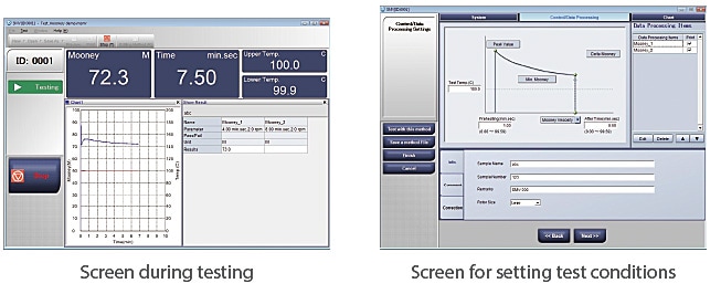 Screen during testing/Screen during testing