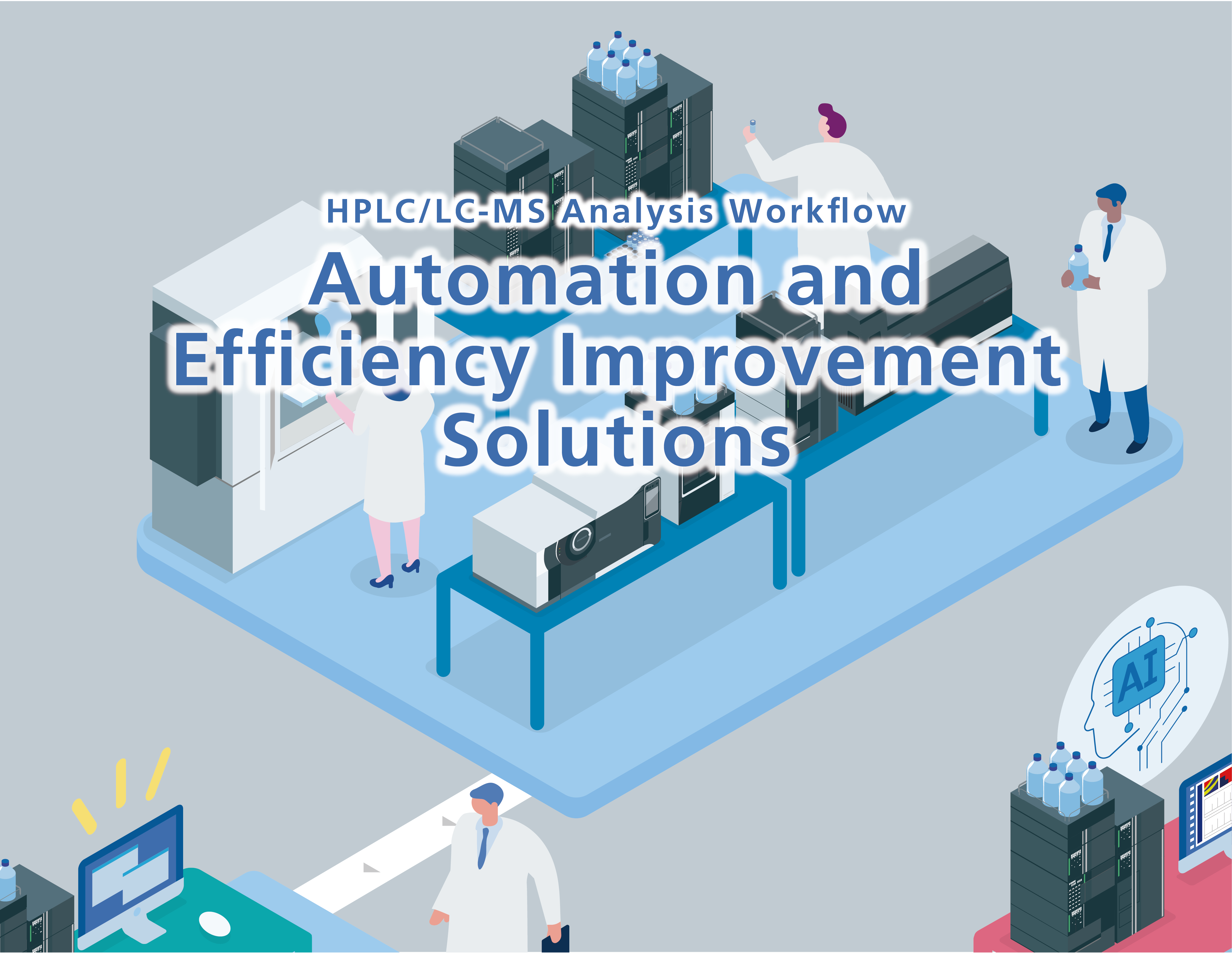 Automation and Efficiency Improvement Solutions
