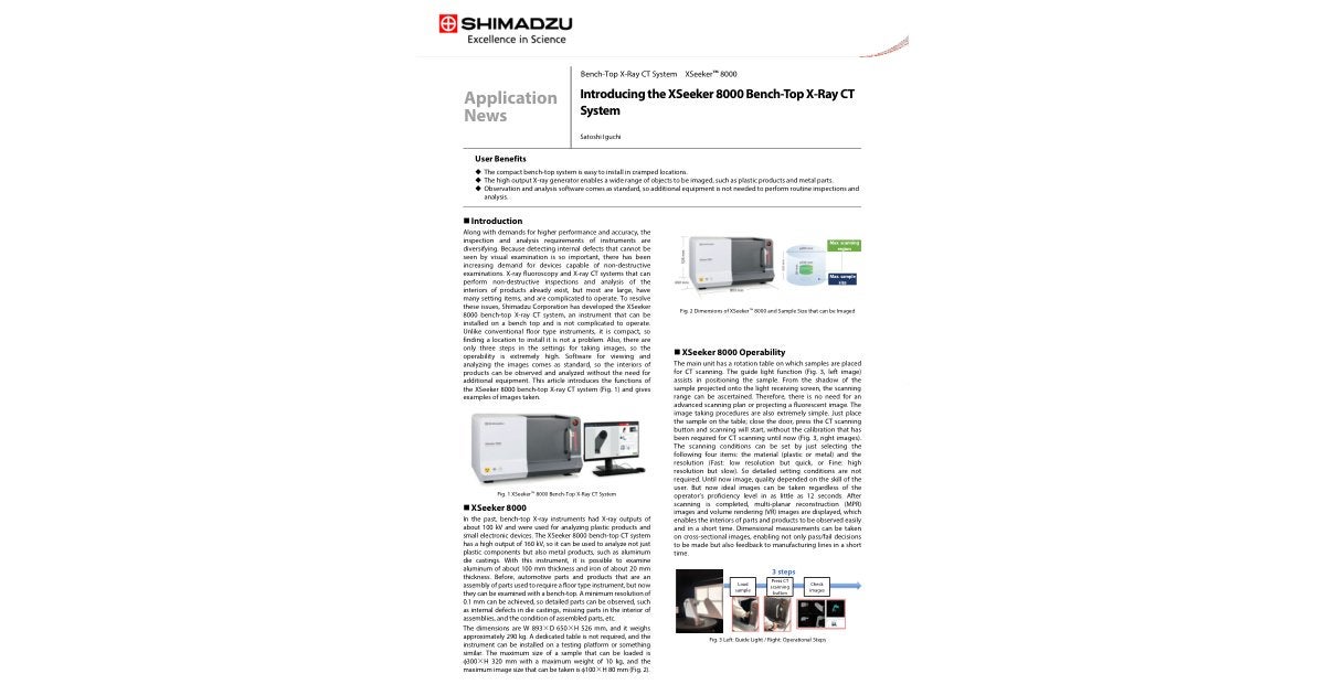 01-00453-EN Introducing the XSeeker™ 8000 Bench-Top X-Ray CT