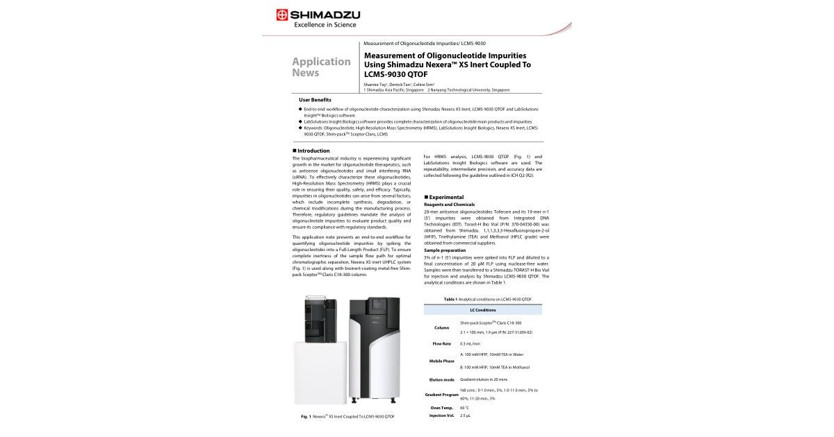 04-AD-0305-EN Measurement of Oligonucleotide Impurities Using