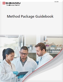 method_package_guidebook