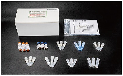 O-Glycan Analysis Kit