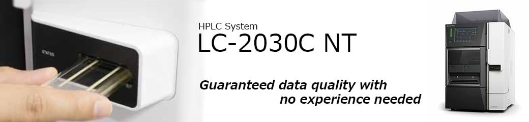 LC-2030C NT Banner