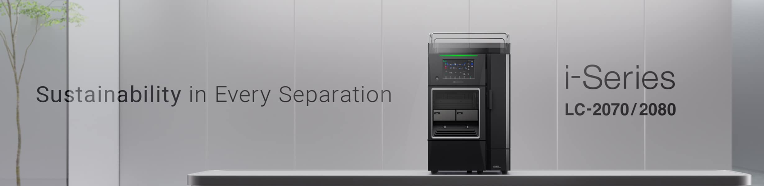 i-Series Integrated High-Performance Liquid Chromatographs