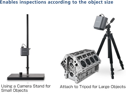 Enables inspections according to the object size 