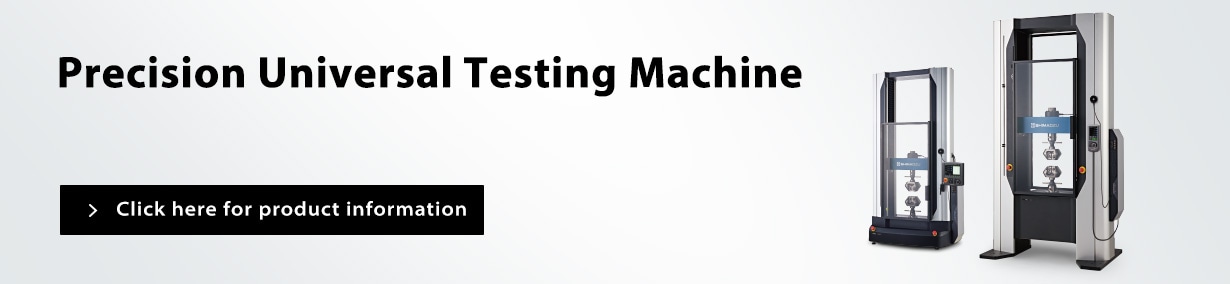 Precision Universal Testing Machine