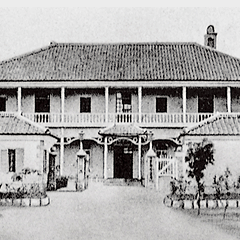 vol.1 A life of science: the origins of Shimadzu: educational physics and chemistry instruments