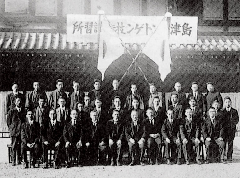 Opening of Shimadzu X-ray Technology Training Center