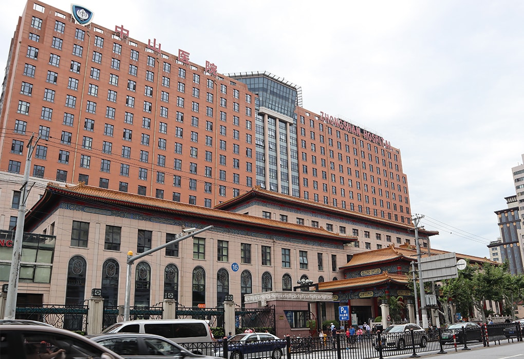Zhongshan Hospital Affiliated with Fudan University in Shanghai