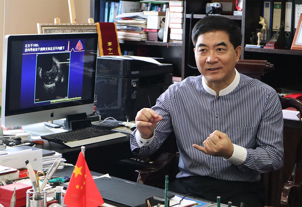 Professor Ge Junbo, The Chief of Cardiology Department Academician of the Chinese Academy of Sciences