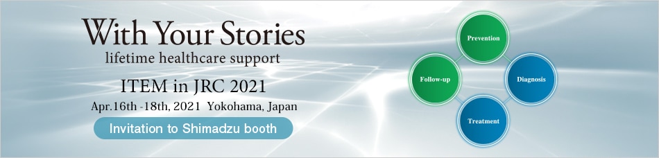 International Technical Exhibition of Medical Imaging 2021 (ITEM2021)