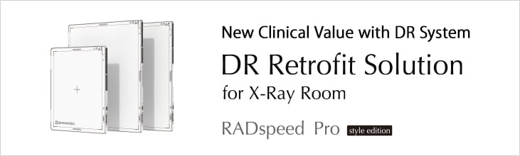 DR Retrofit Solution for X-Ray Room