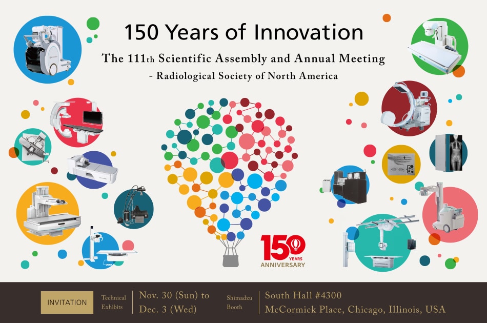 Invitation for RSNA2025