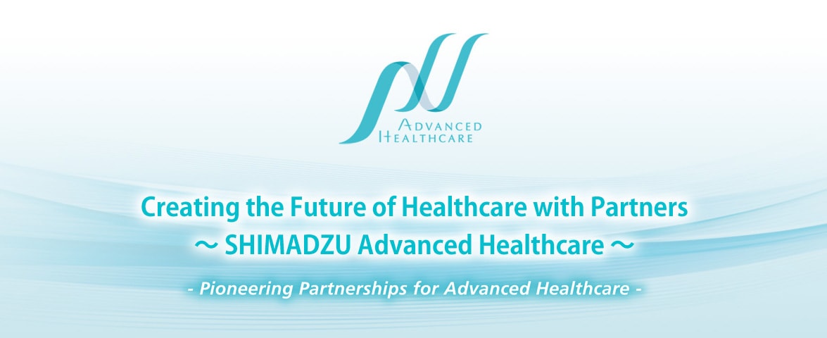 Advanced Healthcare