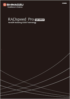 RADspeed Pro style edition AeroDR  featuring GLIDE Technology