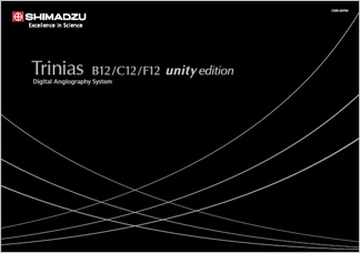 Trinias B12/C12/F12 unity edition
