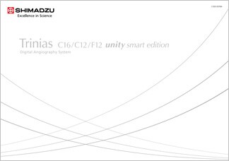 Trinias C16/C12/F12 unity smart edition