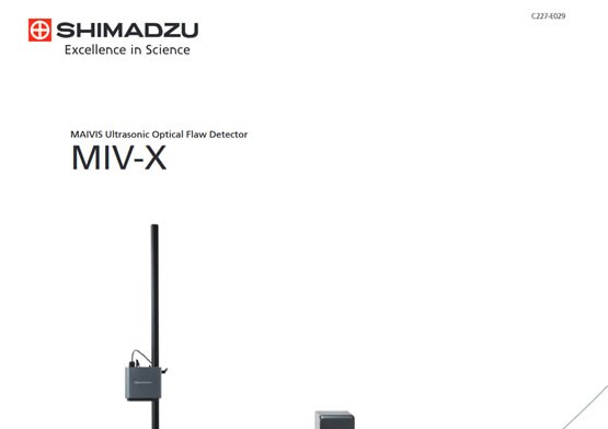 MIV-X Product Catalog