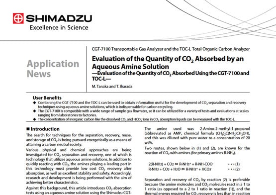 Evaluation of the Quantity of CO<sub>2</sub> Absorbed by an Aqueous Amine Solution —Evaluation of the Quantity of CO2 Absorbed Using the CGT-7100 and TOC-L—